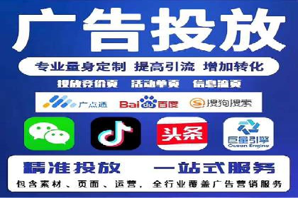 百度竞价包年效果大揭秘：从零到一的突破