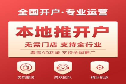 SEM推广竞价托管成功案例解析